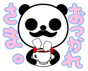 208031909