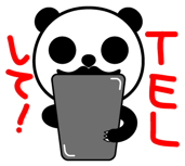 208031913