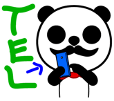 208031917