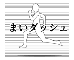 20804140