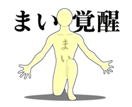 20804142