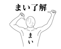 20804144