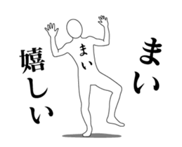20804146