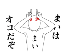 20804149