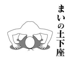 20804150