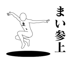 20804152