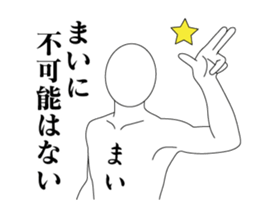 20804158