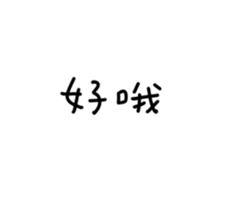 208069340