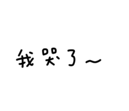 208069353