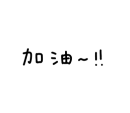 208069356