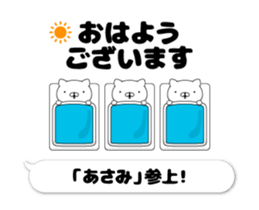 208076494