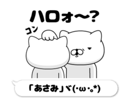 208076502
