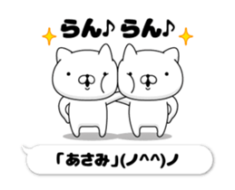 208076503
