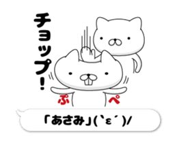 208076504