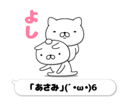 208076510
