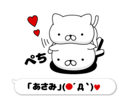 208076516