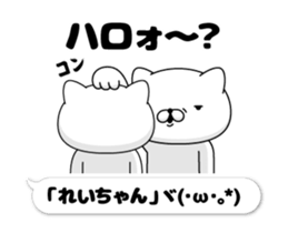 208076638
