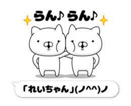 208076639
