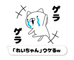 208076649
