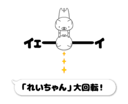 208076650