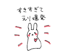 208076806