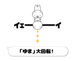 208078834