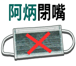 208080820