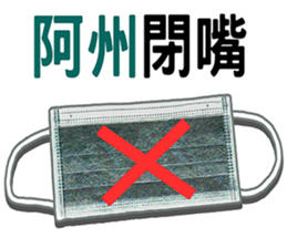 208080980