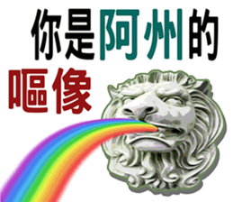 208080996