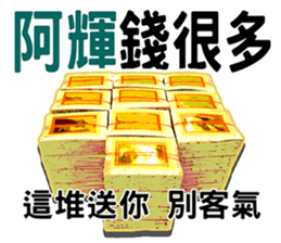 208081056