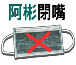 208081108