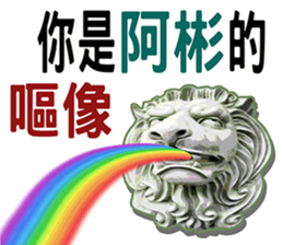 208081124