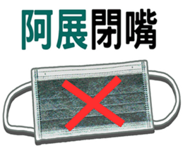 208081180