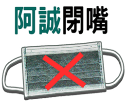 208081260