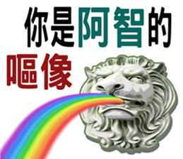 208081316
