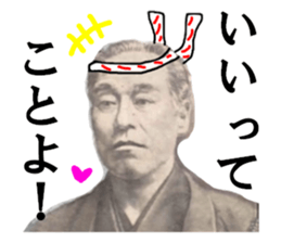 20808147