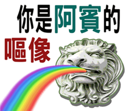 208081588
