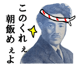 20808159