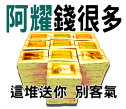 208081648