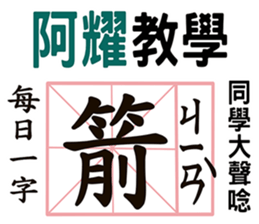 208081662