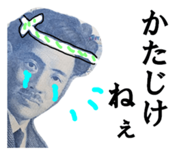 20808167