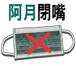 208081692