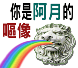 208081708