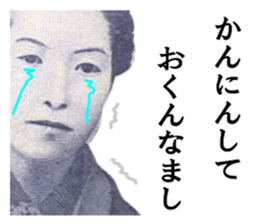 20808178