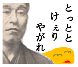 20808180