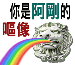 208081812