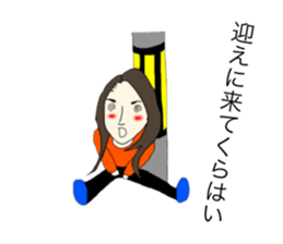 20810520