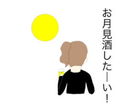 20810527