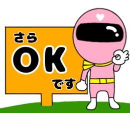 208123391