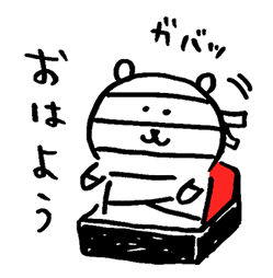 20814034